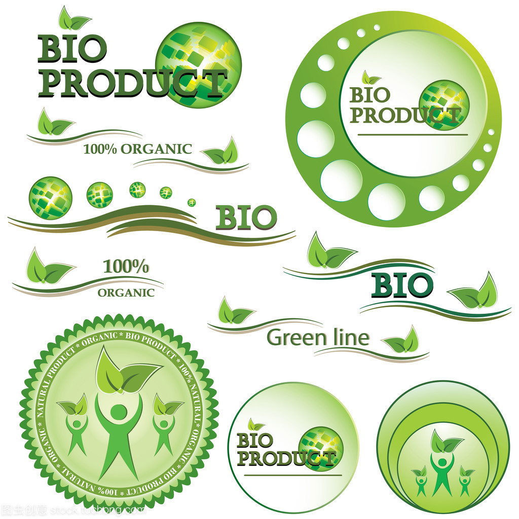 绿色生物和有机徽章和标签集