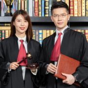 律师咨询法律咨询栗子