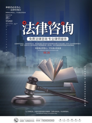 专业律所，简约人生——简约律师事务所