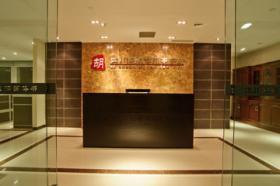 成都金牌离婚与婚姻律师 四川胡云律师事务所服务与价格解析